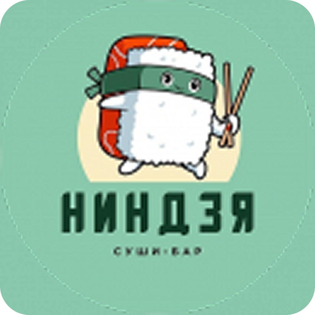 Фэст❤️! Суши-сеты от 12р от "Ниндзя" в Барановичах